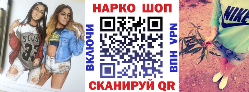 Где продают наркотики Арамиль KRAKEN вход ГАШИШ Бошки Шишки СОЛЬ