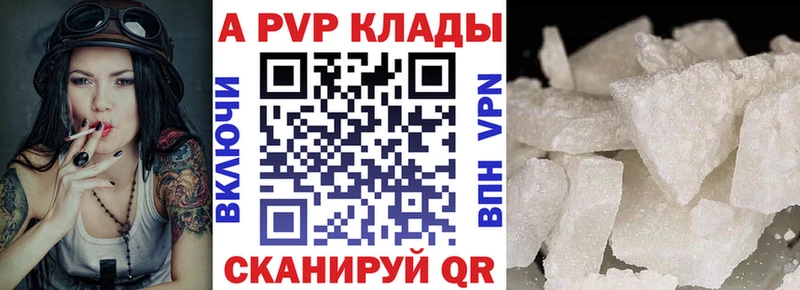 OMG маркетплейс  сколько стоит  Арамиль  A PVP мука 