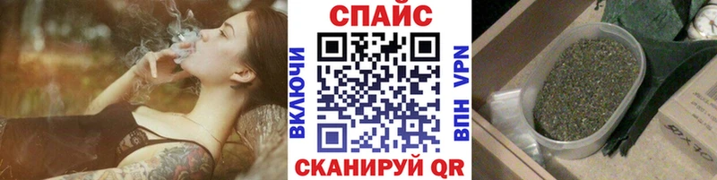 купить закладку  маркетплейс официальный сайт  Бутират 99%  Арамиль 