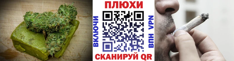 цена   Арамиль  Печенье с ТГК марихуана 