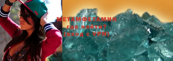 MDMA Алексеевка