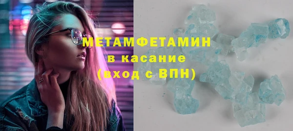 mix Мурманск