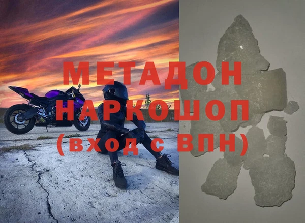 мет Алексин