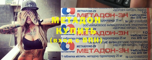 мет Алексин
