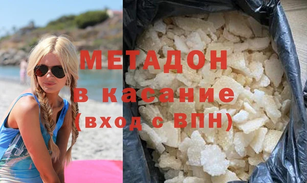 мет Алексин