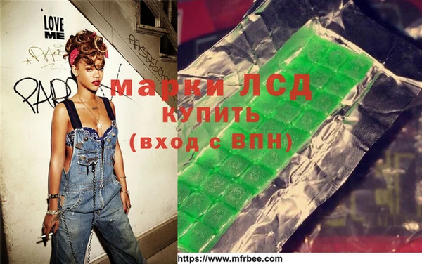 мет Алексин