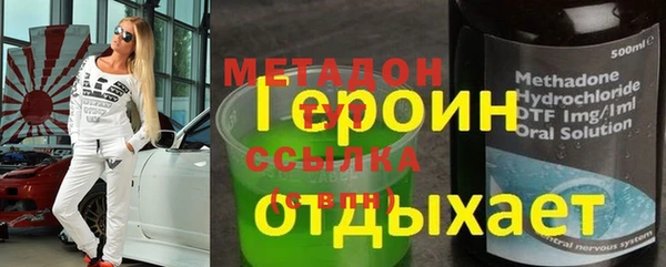 трава Алзамай