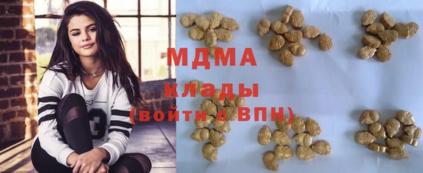 мет Алексин