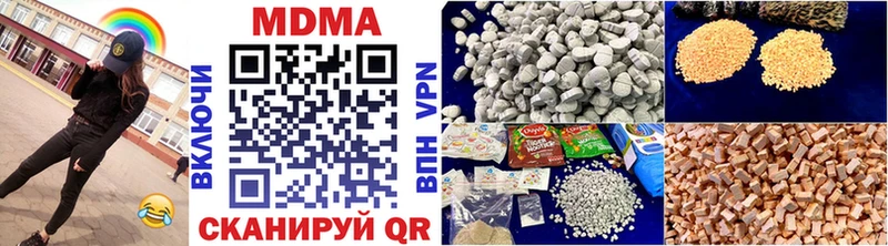 где продают   Арамиль  МДМА VHQ 